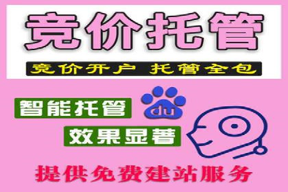 信息流开户经验分享：快速开户小窍门